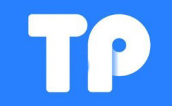 TP地址管理安全操作指南主题配图